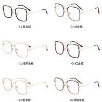 Combined frame (metal + TR90) or glasses with blue light protection, with spring hinges FA87174