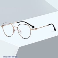 Оправа металлическая MAMO H5215