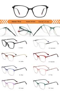 Plastic TR90 frame for women with spring hinges SY1005-DA