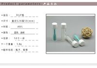 Silicone suction cup for removing hard contact lenses 20080