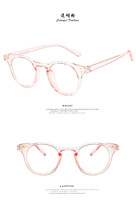 Очки с защитой от синего света Blue Block 18016