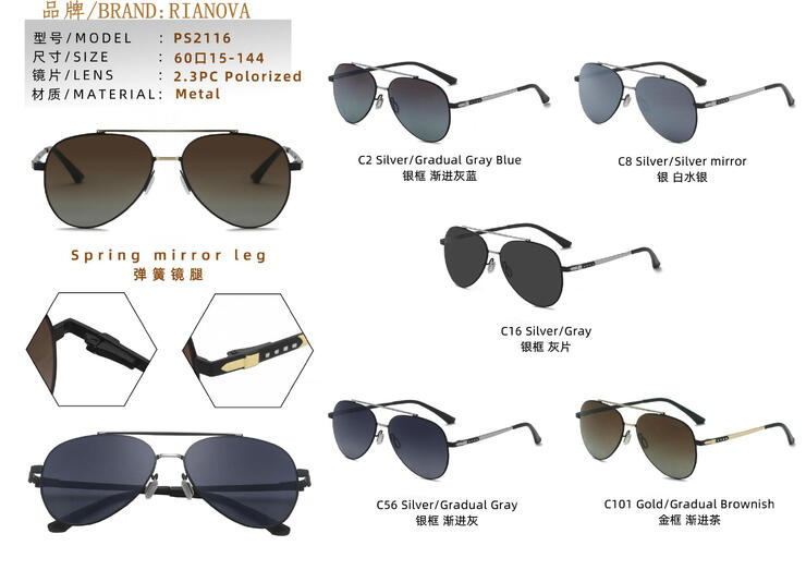 Polarized metal sunglasses with flex hinges Rianova PS2116