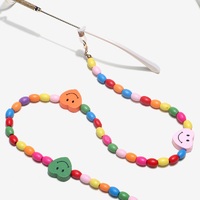 Multi-colored wooden bead eyeglass chain for kids GB064