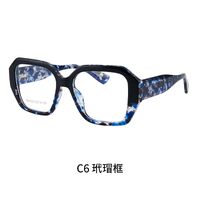 TR90 plastic frame or glasses with blue light protection, with spring hinges FA87202