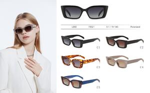 Солнцезащитные поляризационные пластиковые очки Leke LK19021