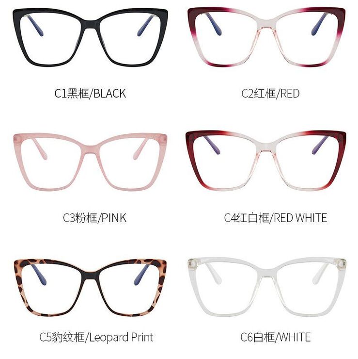 TR90 plastic frame or glasses with blue light protection, with spring hinges FA87049