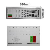 Таблица остроты зрения с подсветкой
