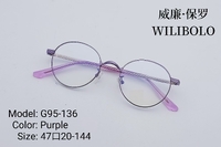 Metal ultrathin frames Wilibolo G95-136