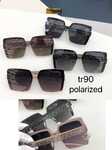 Polarized TR90 sunglasses Matrix P2209