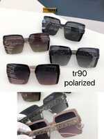 Polarized TR90 sunglasses Matrix P2209
