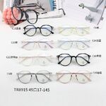 Оправа из материала TR90 с линзами Blue Ray Cut MAMO TR8915