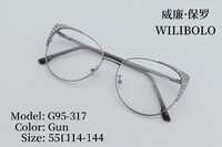 Metal + TR90 ultrathin women's frames with spring hinges Wilibolo G95-317