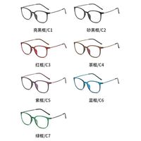 Photochromic plastic TR90 glasses for reading, with protection Blue Cut, diopters from 0.00 to +4.00, KY872变色老花镜
