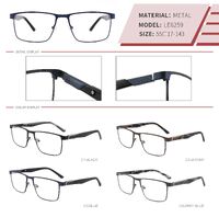 Оправа металлическая LE6259-DA