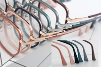 Оправа комбинированная MAMO M2112