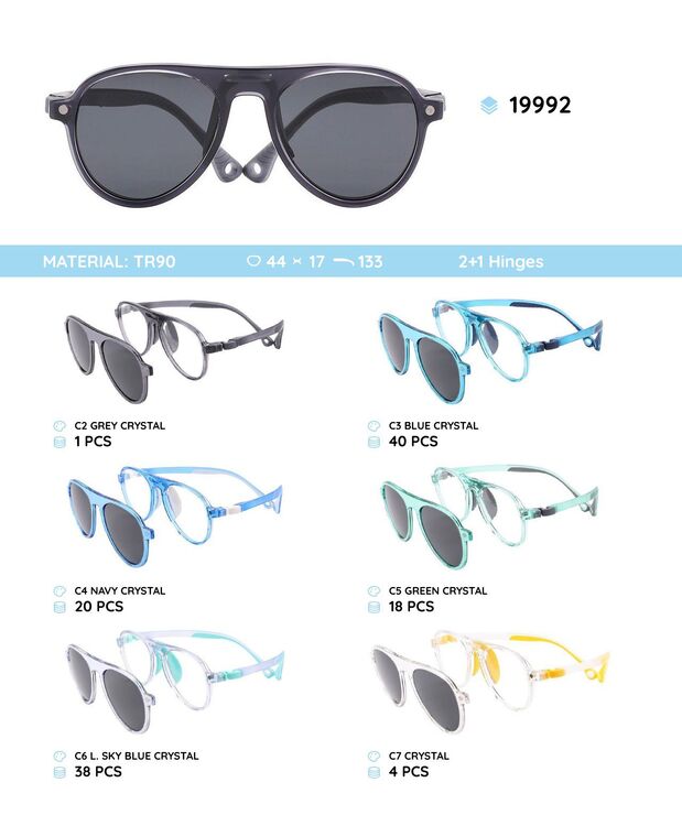 Оправа пластиковая детская из материала TR-90 с солнцезащитной насадкой (клипон) 19992