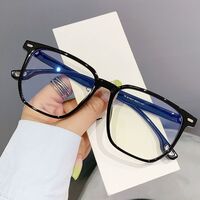 Очки пластиковые TR90 с защитой от синего света Blue Block FENQI F30158