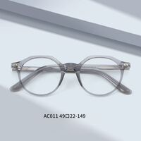 Оправа пластиковая из ацетата MAMO AC011