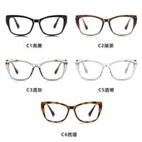 Plastic women's TR90 frame for glasses with UV and Blue Ray Cut protection More LS230
