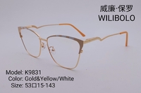 Metal ultrathin frames Wilibolo K9831