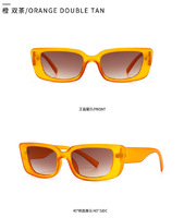 Солнцезащитные очки Elit современные кошачий глаз модельные 3226