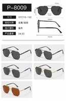 Очки солнцезащитные поляризационные металлические мужские Wilibolo P-8009