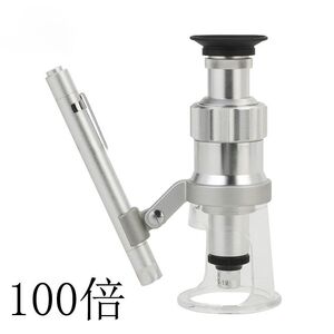 Portable microscope 2035-100倍, magnification: 100X