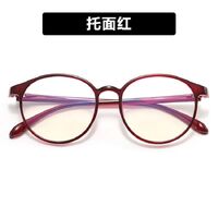 Plastic glasses with blue light protection 7121-PN