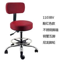 Стул вращающийся на колесиках с подъемником и водостойкими сиденьем и спинкой и подставкой для ног 1103BV