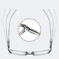 Очки пластиковые для чтения KY8808 с защитой Blue ray cut, диоптрии от +1.00 до +4.00, РМЦ=62-64