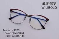 Metal ultrathin frames with spring hinges Wilibolo K9820