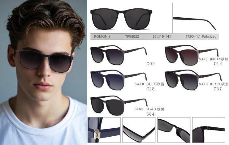 Солнцезащитные TR90 поляризационные очки Romonis TR98032-R