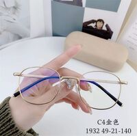 Metal frame with Blue Block coating SANTA 1932