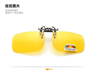 Photochromic and Polarized clip-on for glasses in case FK40