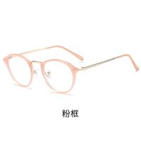 Photochromic glasses with light gray lenses with UV protection, RMC = 62-64 KY881