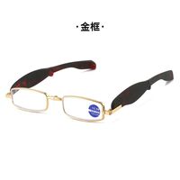 Plastic folding eyeglasses for reading, Blue ray cut, diopters from +1.00 to +4.00, PD62-64 KY707折叠老花