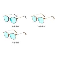 Blue Block TR90 glasses with blue light protection for colorblind people, with case KY0045-4色盲