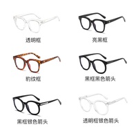 Пластиковые очки с защитой от синего света Blue Block F6810 (28050)