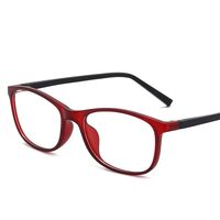 Очки детские пластиковые TR90 с защитой от синего света 1645-GT