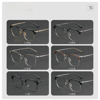 Оправа полуободковая сверхлёгкая титановая MAMO PT08127