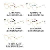 Очки металлические с защитой от синего света 9743-GT