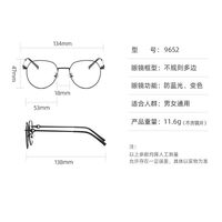 Photochromic glasses with blue light and UV protection 9652-GT