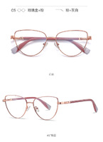 Metal frame with blu-blocker lenses MORE 3018