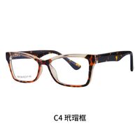 TR90 plastic frame or glasses with blue light protection, with spring hinges FA87238