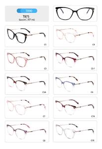 Plastic TR90 frame for women with spring hinges T875-DA