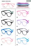 TR90 plastic eyeglasses frame for kids with silicone temple with memory (replaces spring hinge) + rubber band BY96012