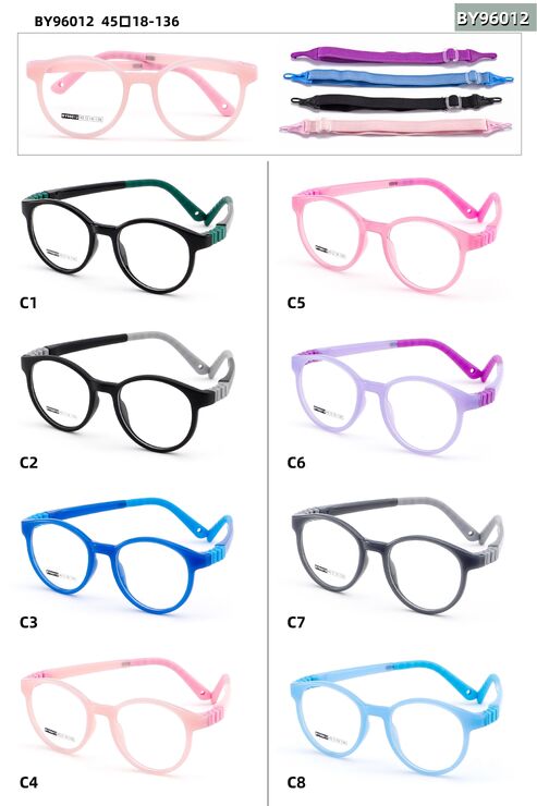 TR90 plastic eyeglasses frame for kids with silicone temple with memory (replaces spring hinge) + rubber band BY96012