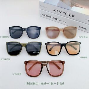 TR90 plastic folding sunglasses SANTA 19380S