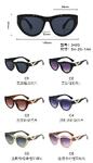PC plastic sunglasses with metal hinge and UV400 lenses 3420W