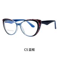 TR90 plastic frame or glasses with blue light protection, with spring hinges FA87234